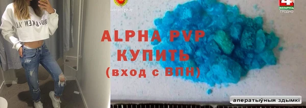 MDMA Premium VHQ Вязники