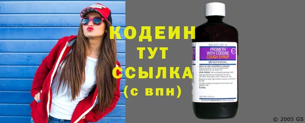 MDMA Premium VHQ Вязники