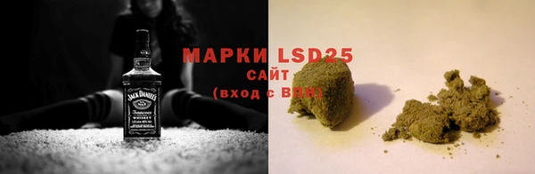 MDMA Premium VHQ Вязники