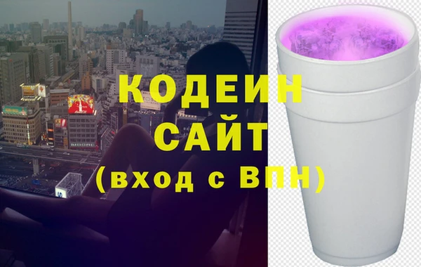 MDMA Premium VHQ Вязники