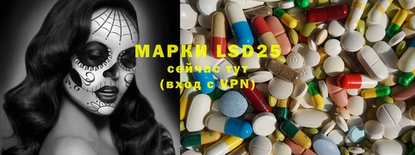 MDMA Premium VHQ Вязники